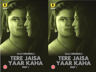 First jaisa net tere yaar kaha part