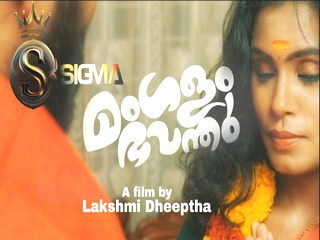 Mangalam bhavanthu series web � hot scene