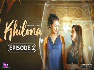 First Khilona Net Series | Real Moments