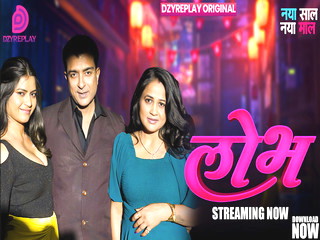 Lobh Epi Series Web Full Scene